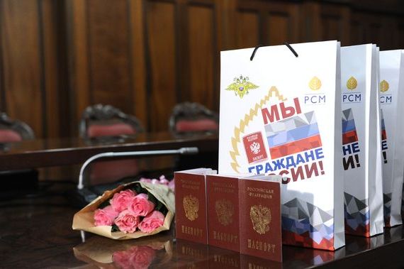прописка в Всеволожске